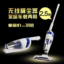 【ing吸尘器】最新最全产品参考信息 专为爱车清洁打造的解决方案