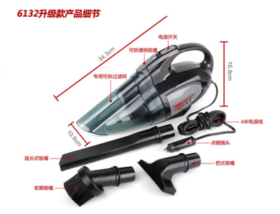 风王/Coido 6132款车用家用干湿两用吸尘器 大功率12V的清洁利器