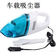 杭州杭后贸易 高效车用吸尘器产品一览